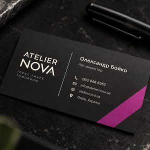 Візитка класична