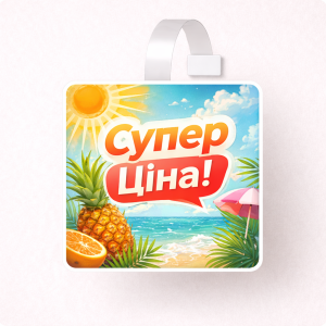 воблер квадратний 90×90